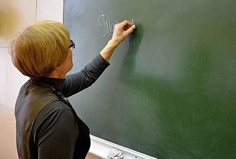 Как пишется слово