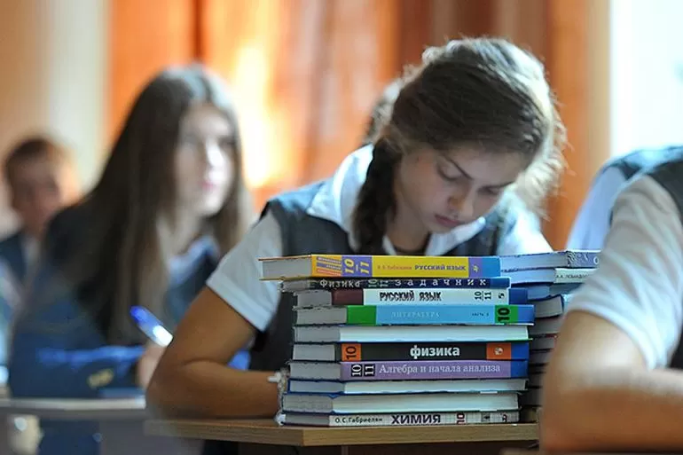 Запись даётся в школьных учебниках.