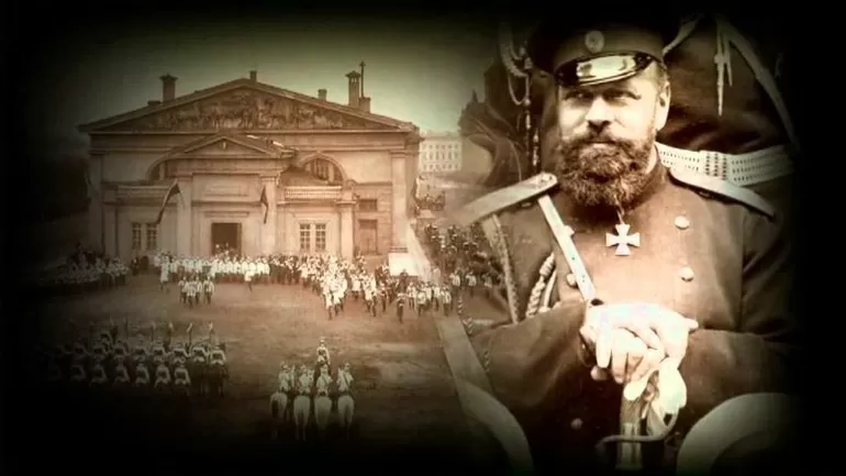 Александр 3 внутренняя политика