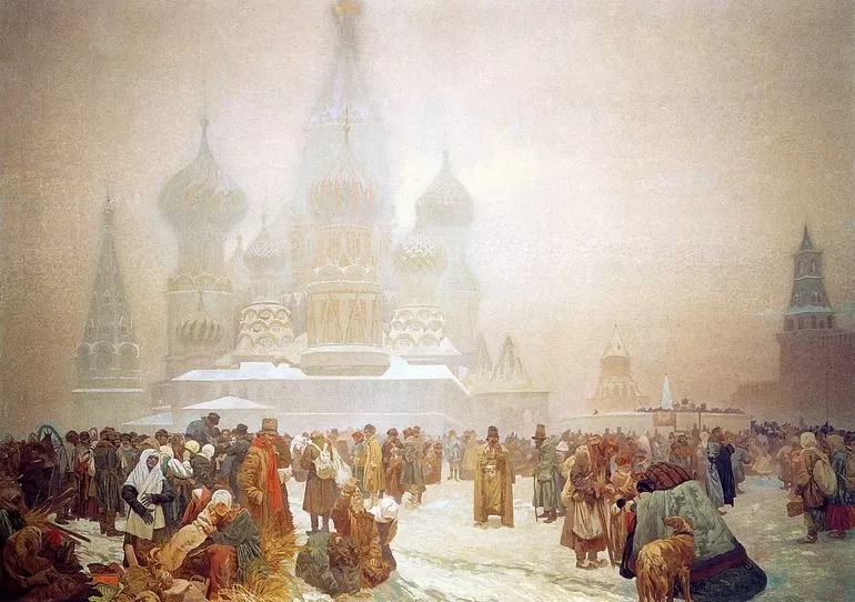 Судная грамота