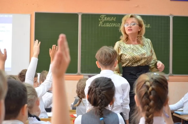 Значение в предложении