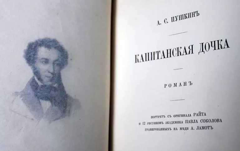 Нравственный выбор примеры из жизни