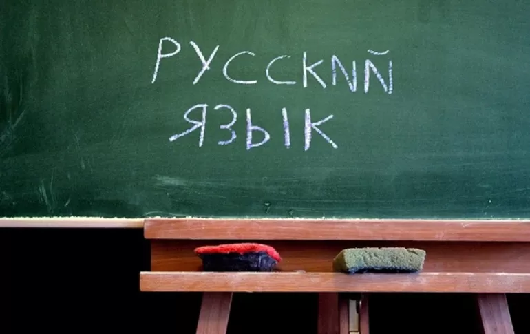 Односложные, двусложные, трехсложные и четырехсложные слова