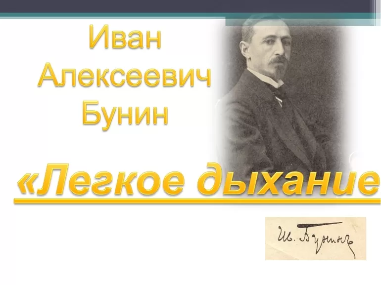 Отзывы читателей