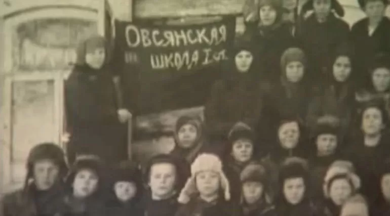 Краткий пересказ произведения Фотография, на которой меня нет