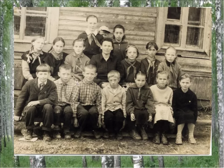Главные герои произведения Фотография, на которой меня нет