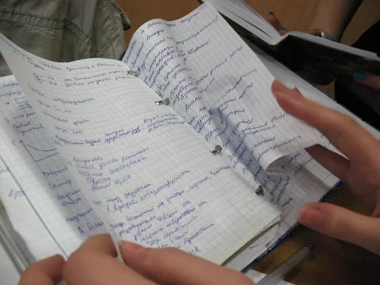 Что такое конспект и как его писать