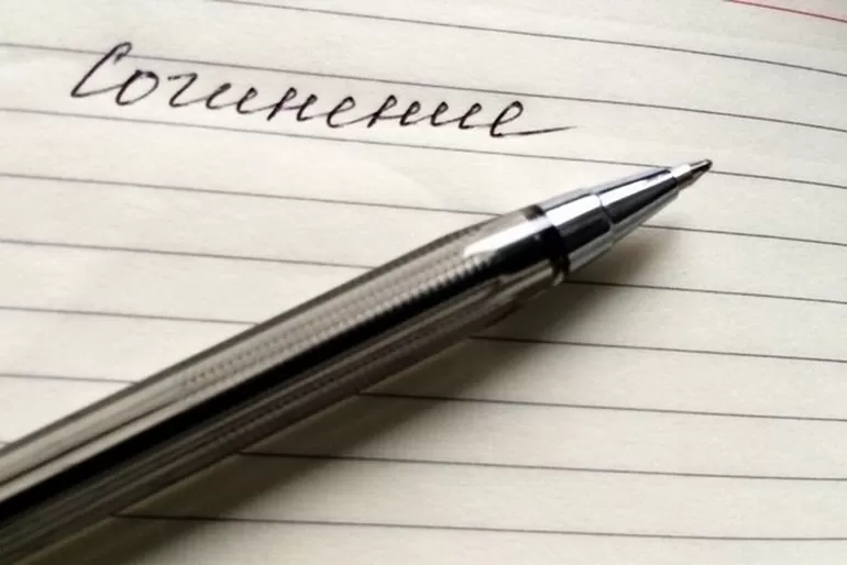 Сочинение на тему искусство и ремесло