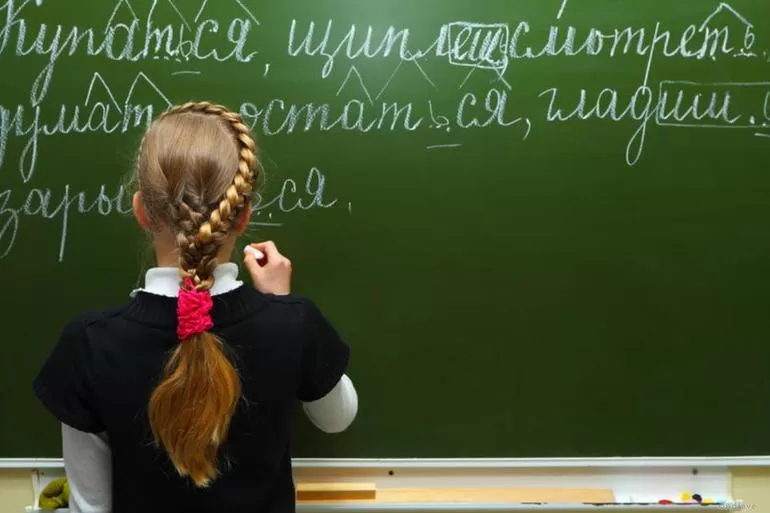 Как обозначать однородные сказуемые на письме