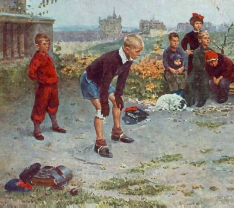 Кратко об авторе и истории создания произведения