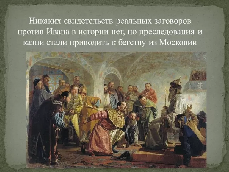 «Василий Шибанов»