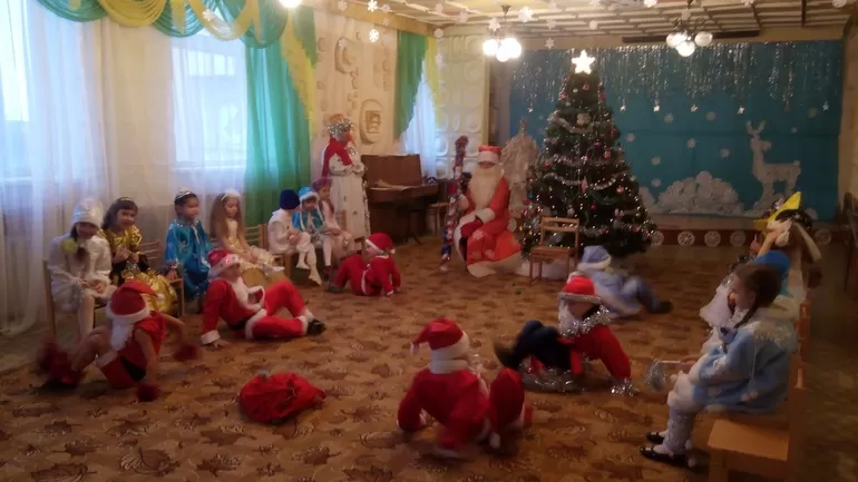 Новогодний утренник