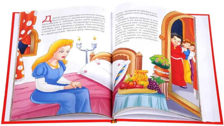 Книга