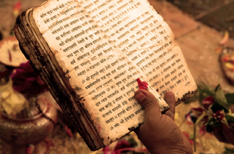 Чтение в древности. Священные Писания древней Индии. Веды индийские Ригведа. Шрути Священные Писания. Ригведа Индуизм.