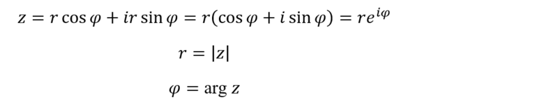 Формула эйлера для комплексных чисел вывод
