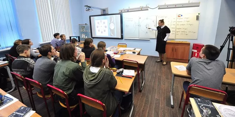 Направления обучения в школе