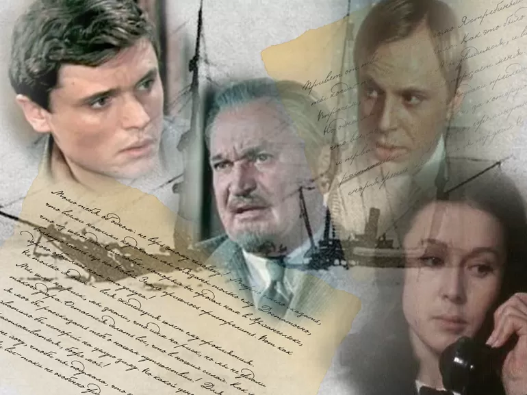 Главные герои романа Два капитана