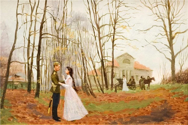 Главные герои «Холодной осени»