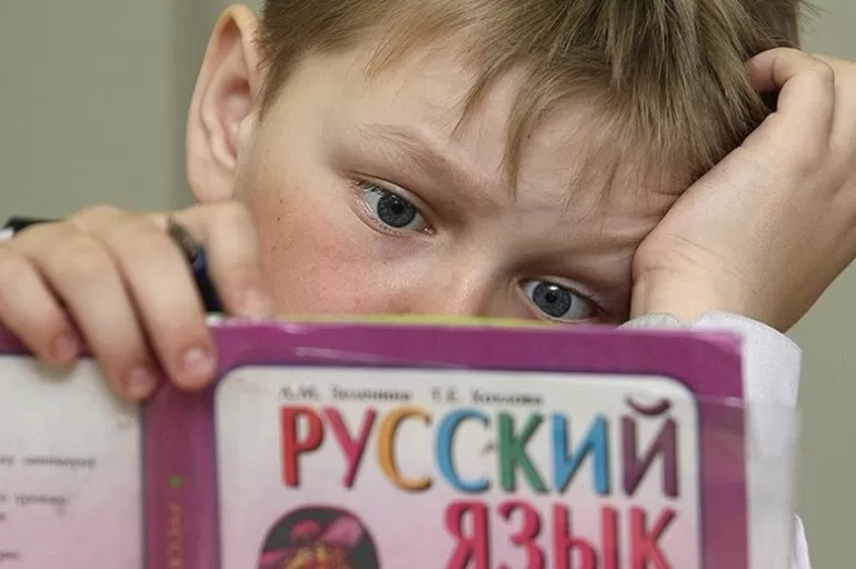 Косвенные падежи в русском языке