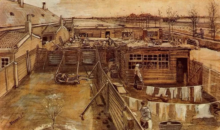 Картина «Задворки»
