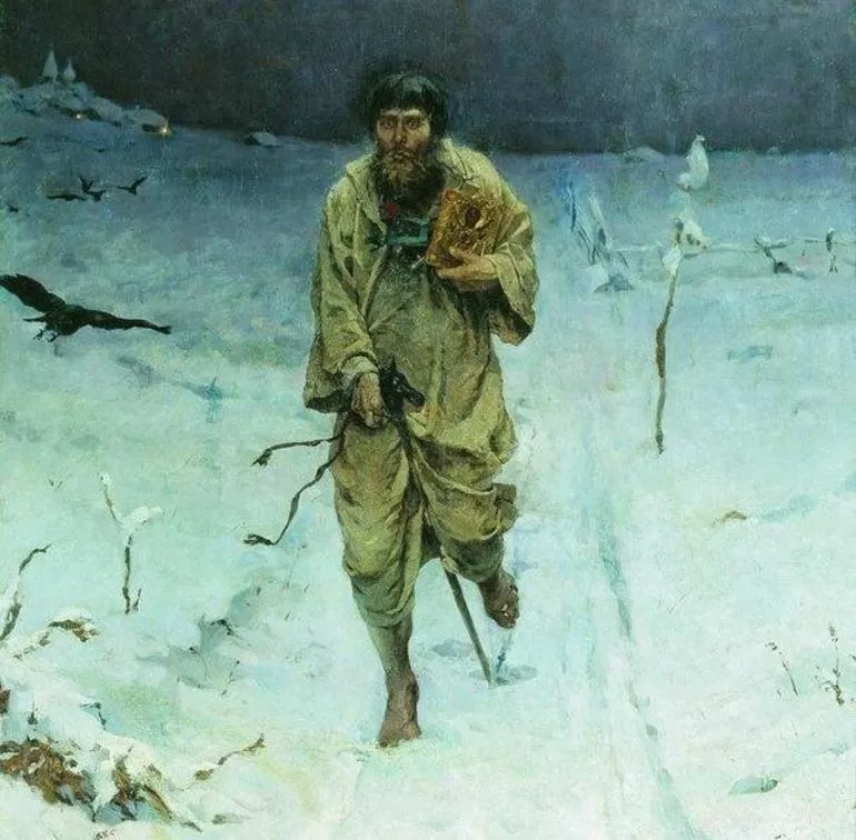 Юшка жанр