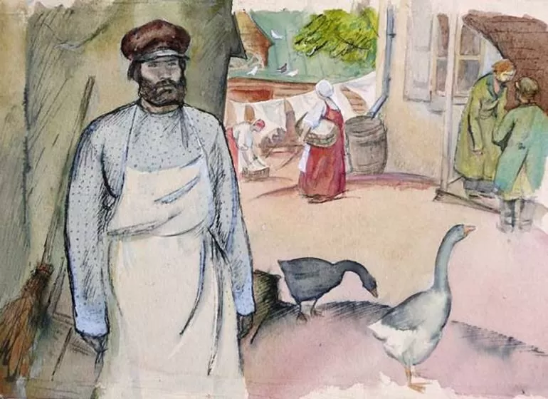 Дворник Герасим