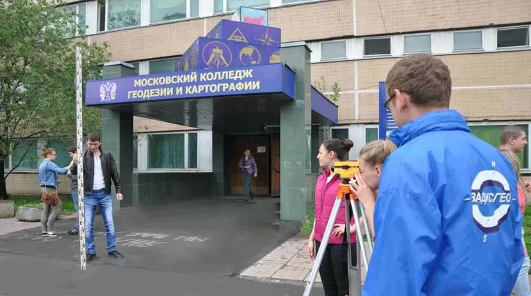 Требуемое обучение профессионала