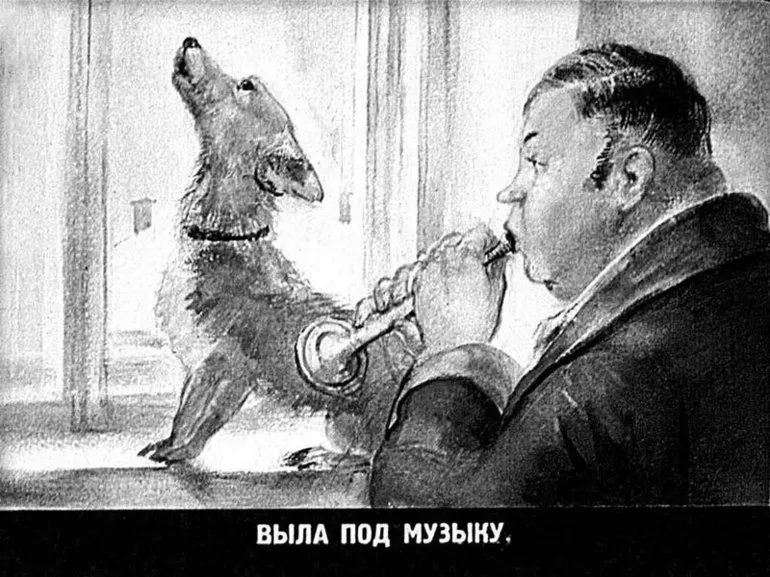 История каштанки