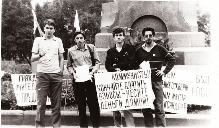 Диссиденты в СССР: идеология и деятельность движения шестидесятников