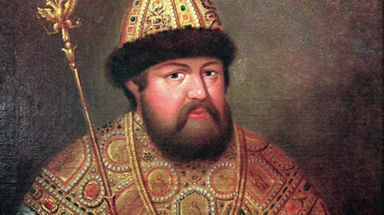 Царь Алексей Михайлович Романов