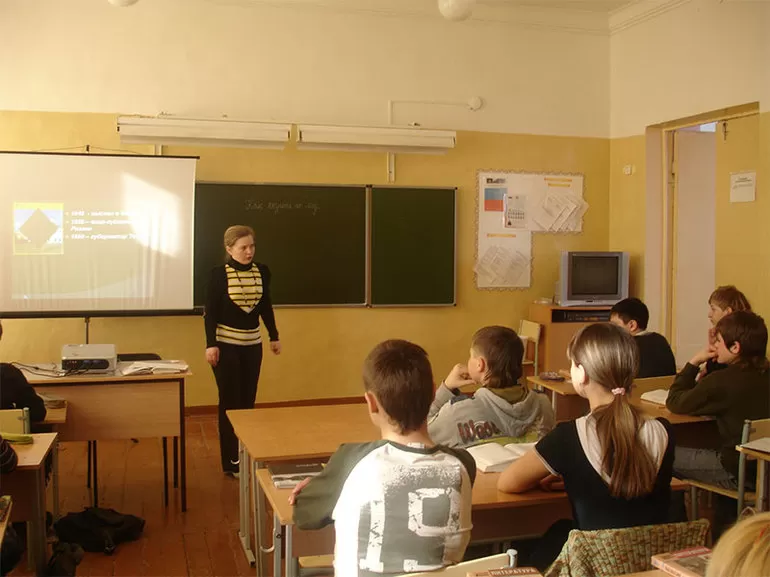 Объяснение урока ученикам