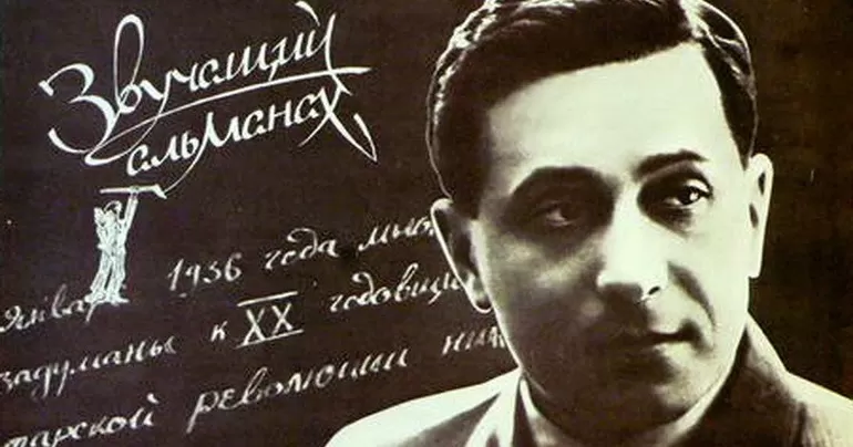 Михаил михайлович зощенко труды