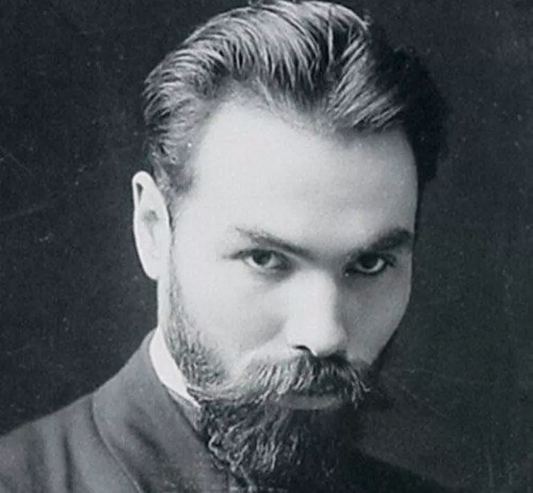 Валерий Брюсов