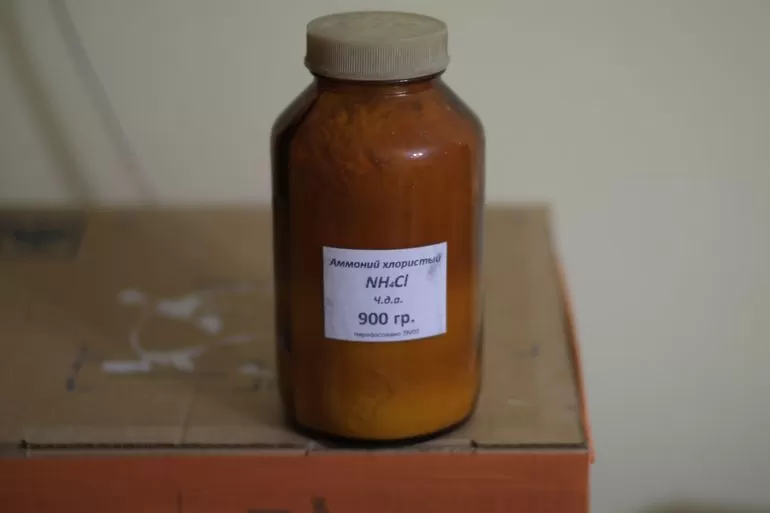 Препарат хлористый аммоний