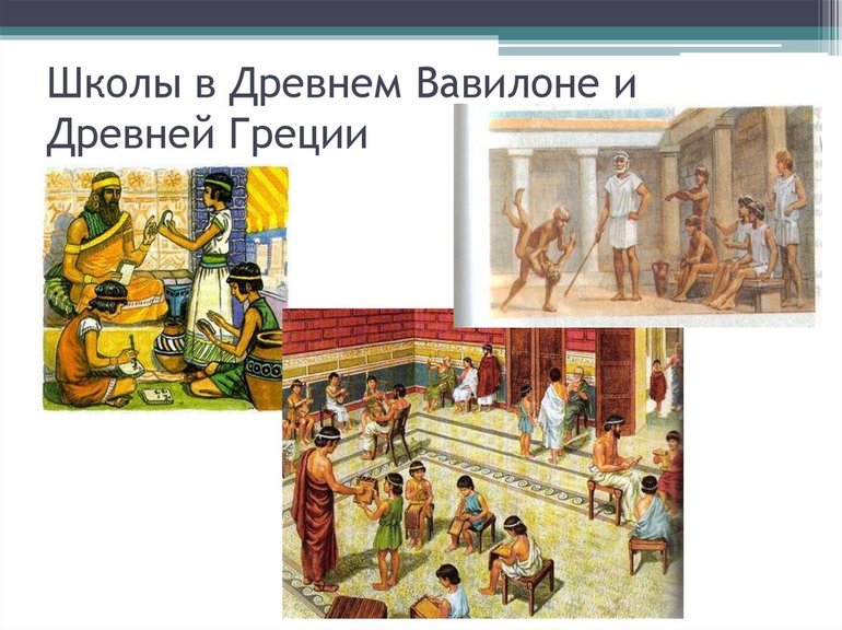 Что на ваш взгляд определило развитие педагогики как науки обоснуйте свой ответ