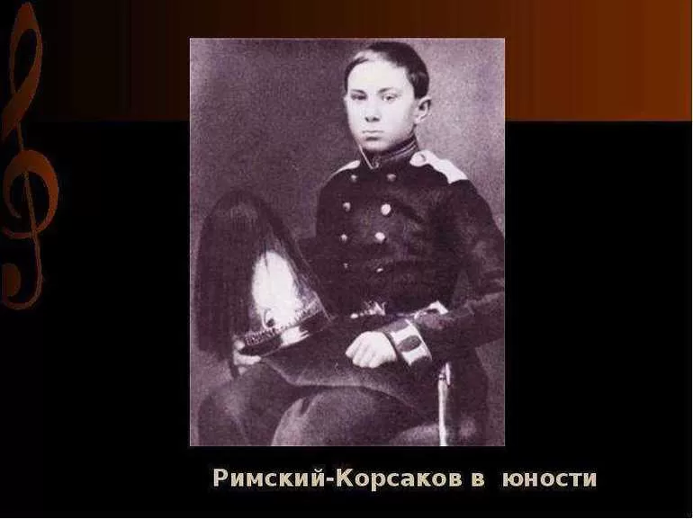 Интересные факты из биографии Римского-Корсакова