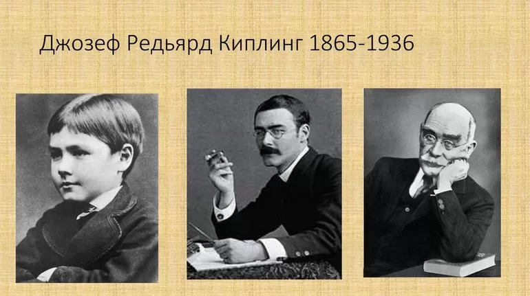 Детство мальчика, первый литературный опыт