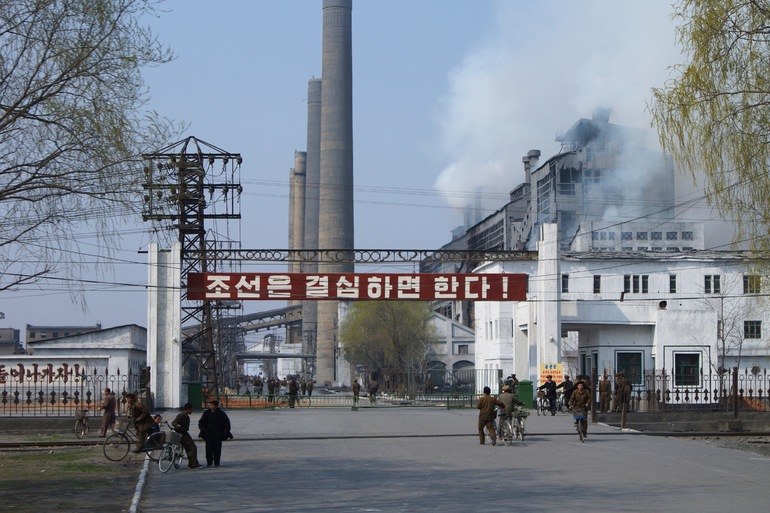 Экономика и промышленность Северной Кореи