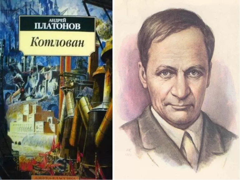 Смысл повести Котлован