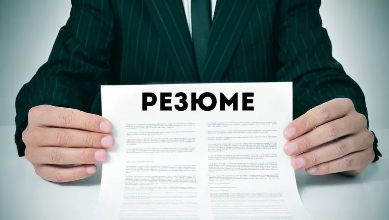 Небольшой список недостатков человека