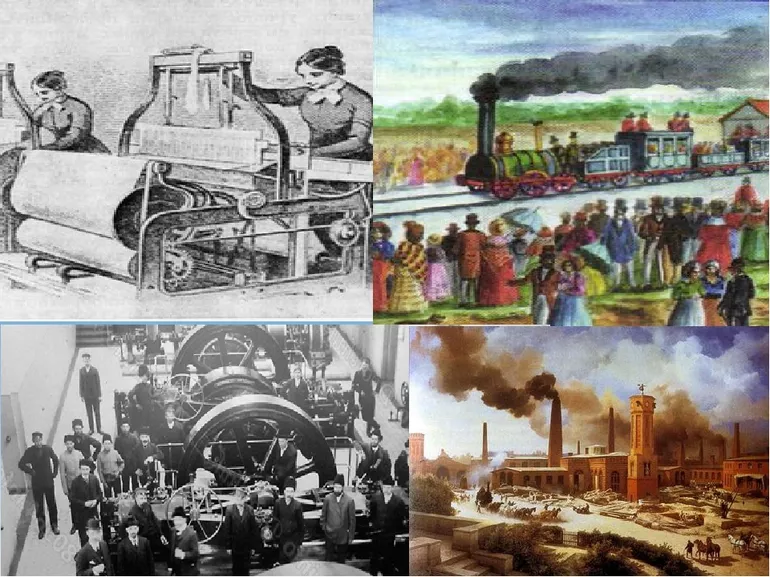 Общество индустриальное