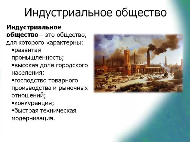 Новых статусов и приоритетов