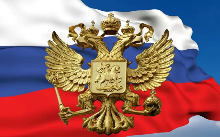 Понятие суверенитета государства