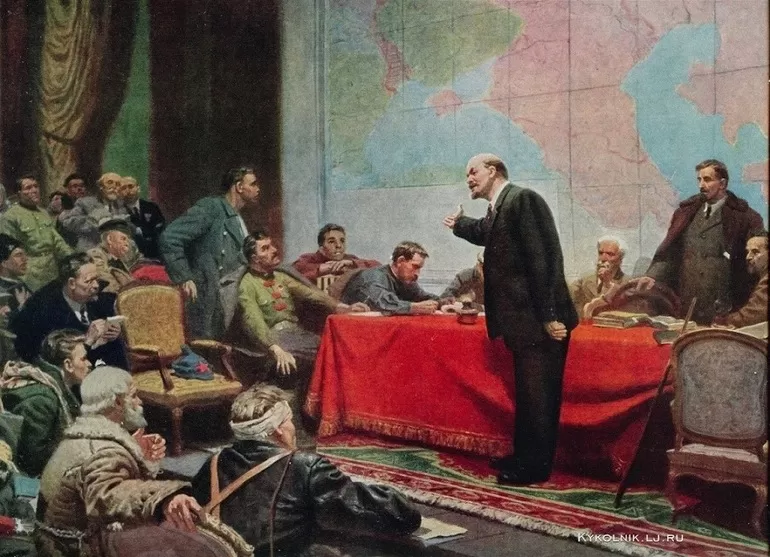 Партия В. И. Ленина стала правящей