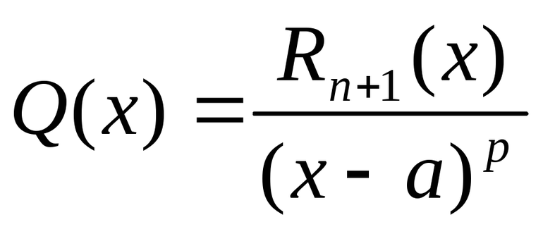 Формула тейлора для функции нескольких переменных 