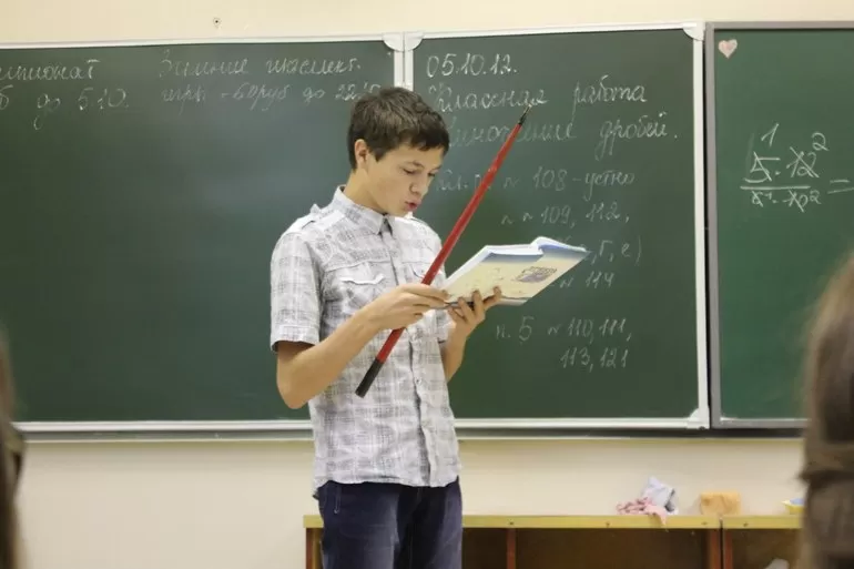Правила в русском языке