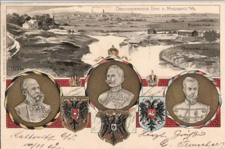 союз трех императоров 1873