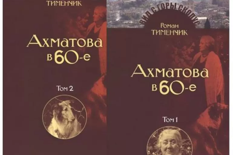 художественный стиль речи
