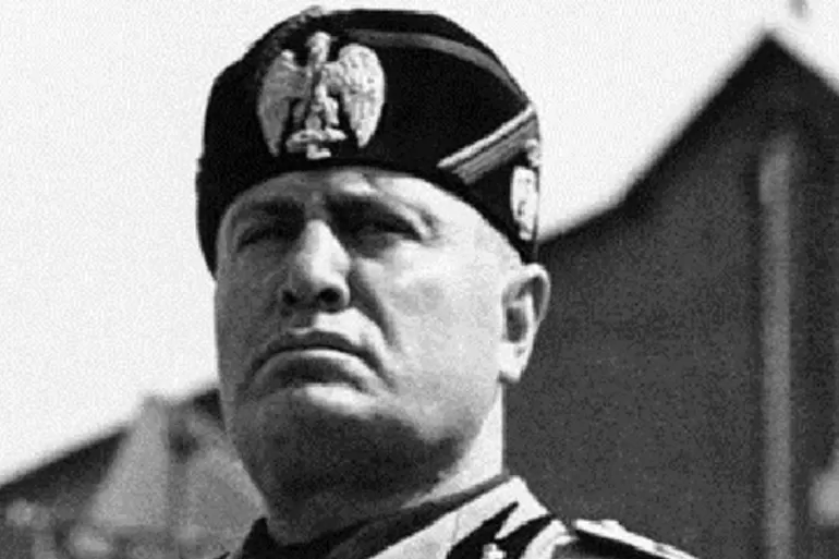 Бенито Муссолини
