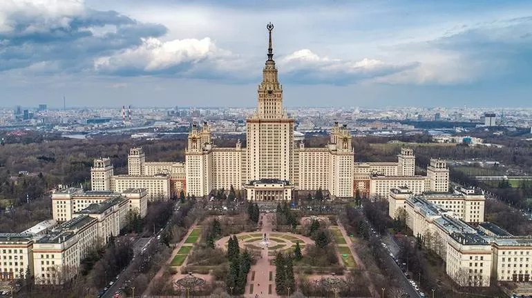 МГУ